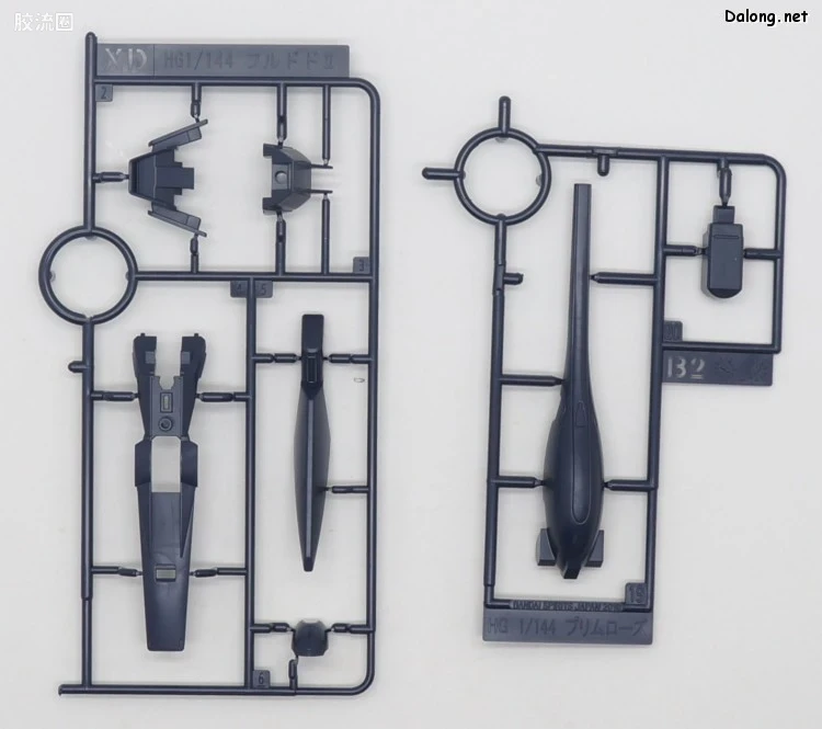 HGUC 网络限定版 高达TR-1[海兹尔·奥斯拉]巨臂单元装备 - 图片